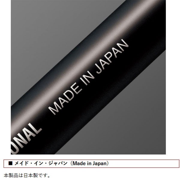 24 コンバットスティック オライオン